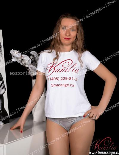 Escort Alina - Photo  2 №1870