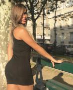 Проститутка Lydia